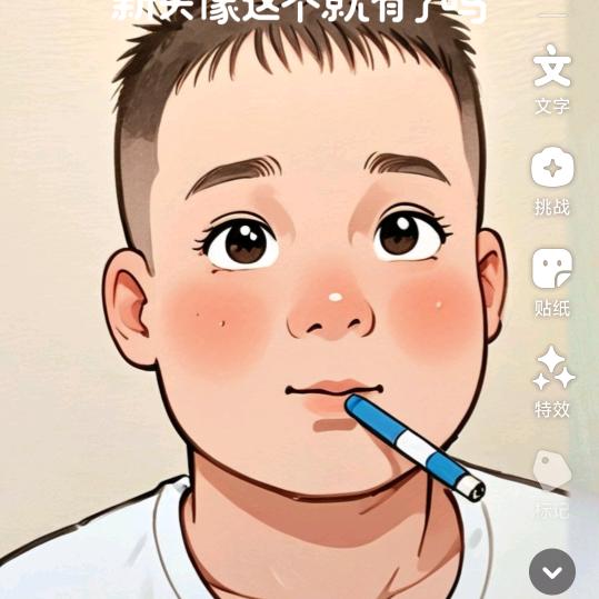 曹先生