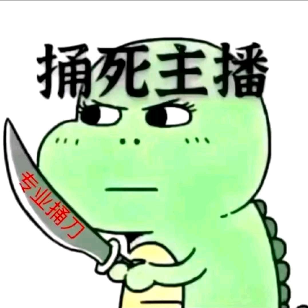 ღ᭄ꦿঞ瑶瑶ꦿ᭄💞领先ℳ🥀