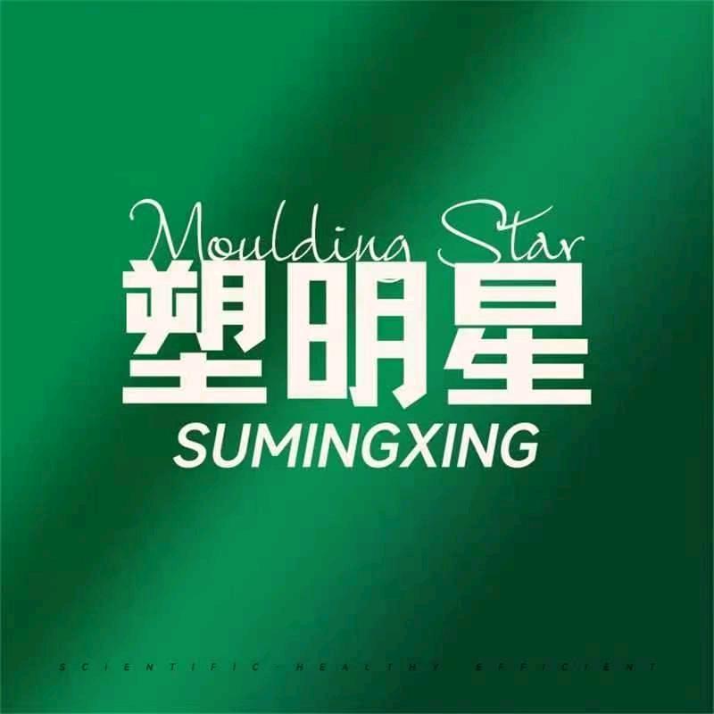 塑明星旺马姐姐