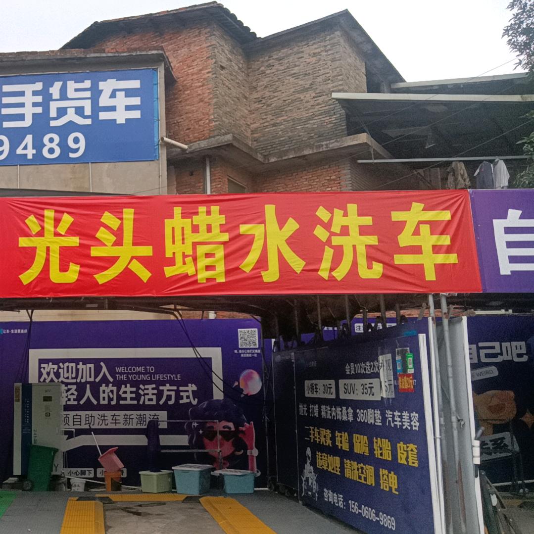 用户796065