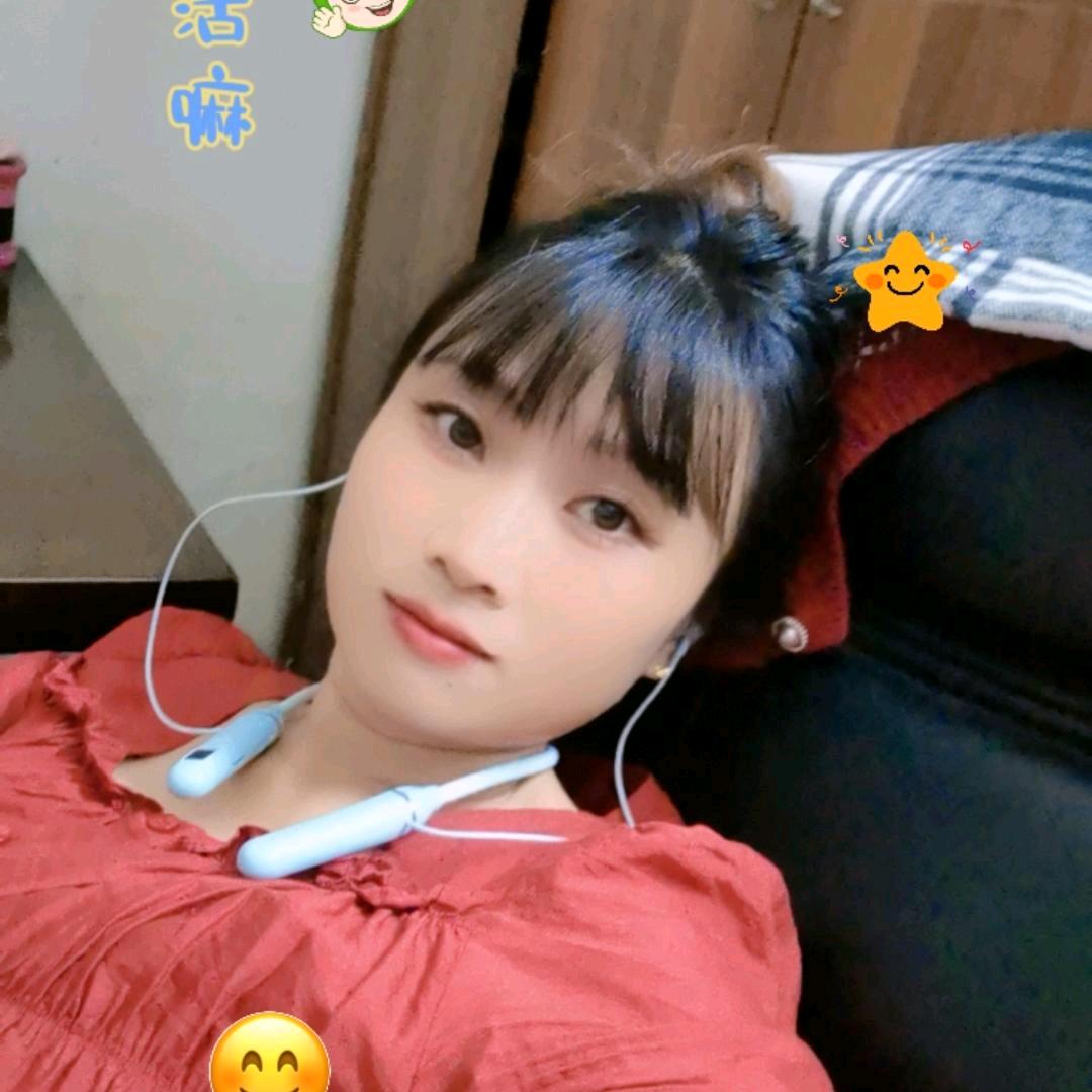 红姐姐