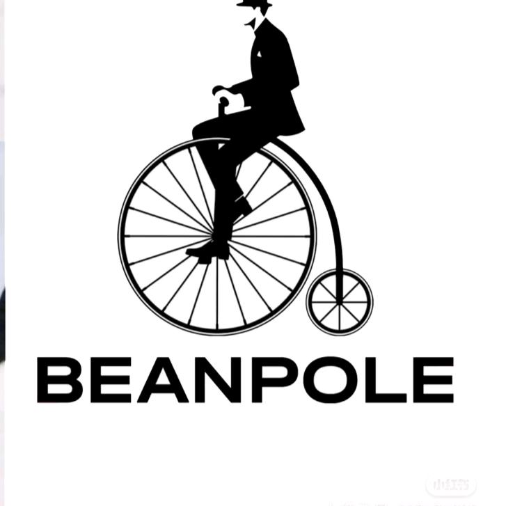 Beanpole杉杉奥莱