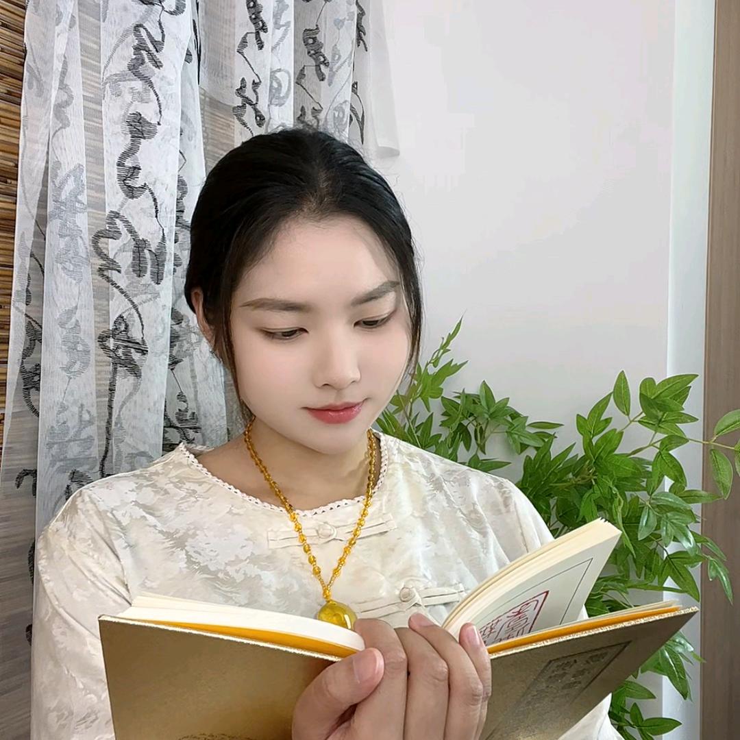 静依