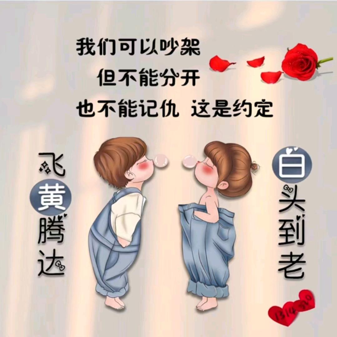 婚庆，活动，执行团队