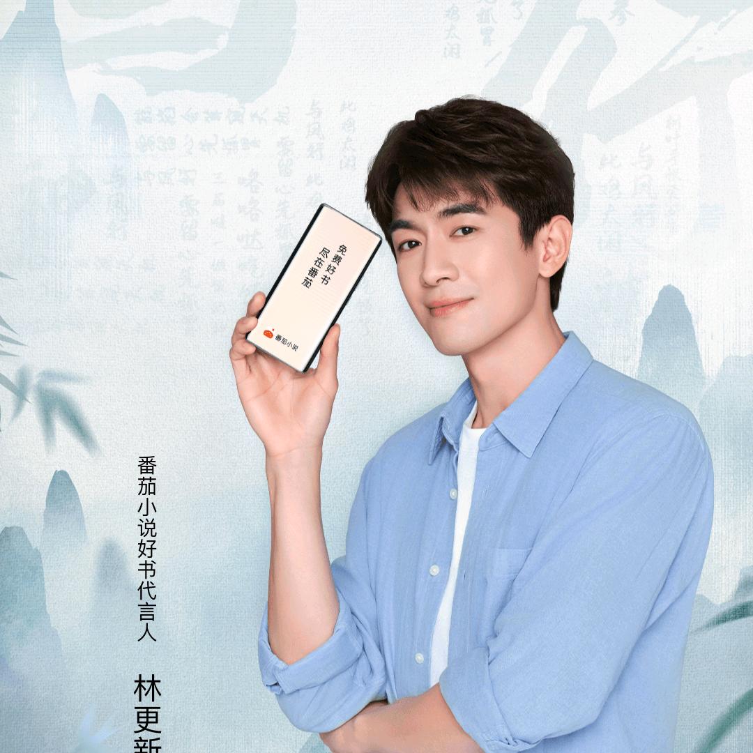 缘怡君