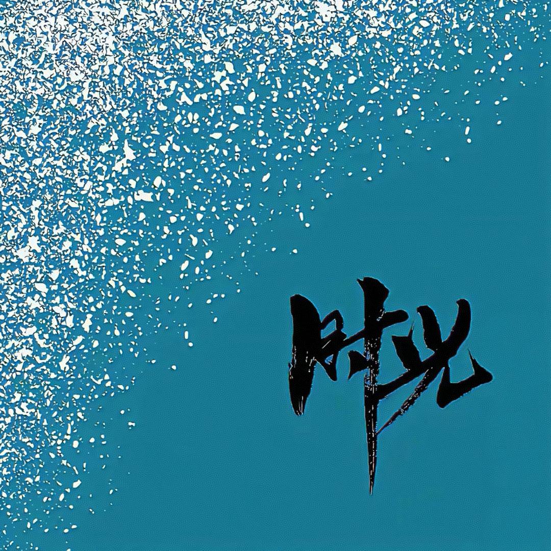 素颜配红装凄美谁的殇