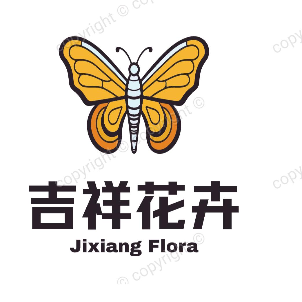 吉祥花卉