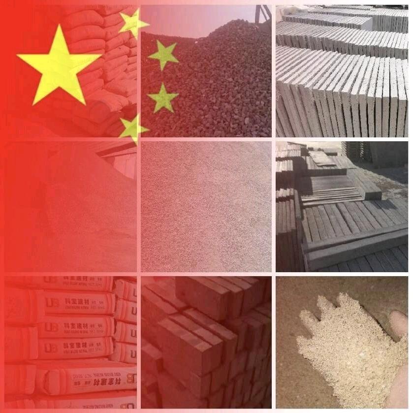 沙石水泥批发配送