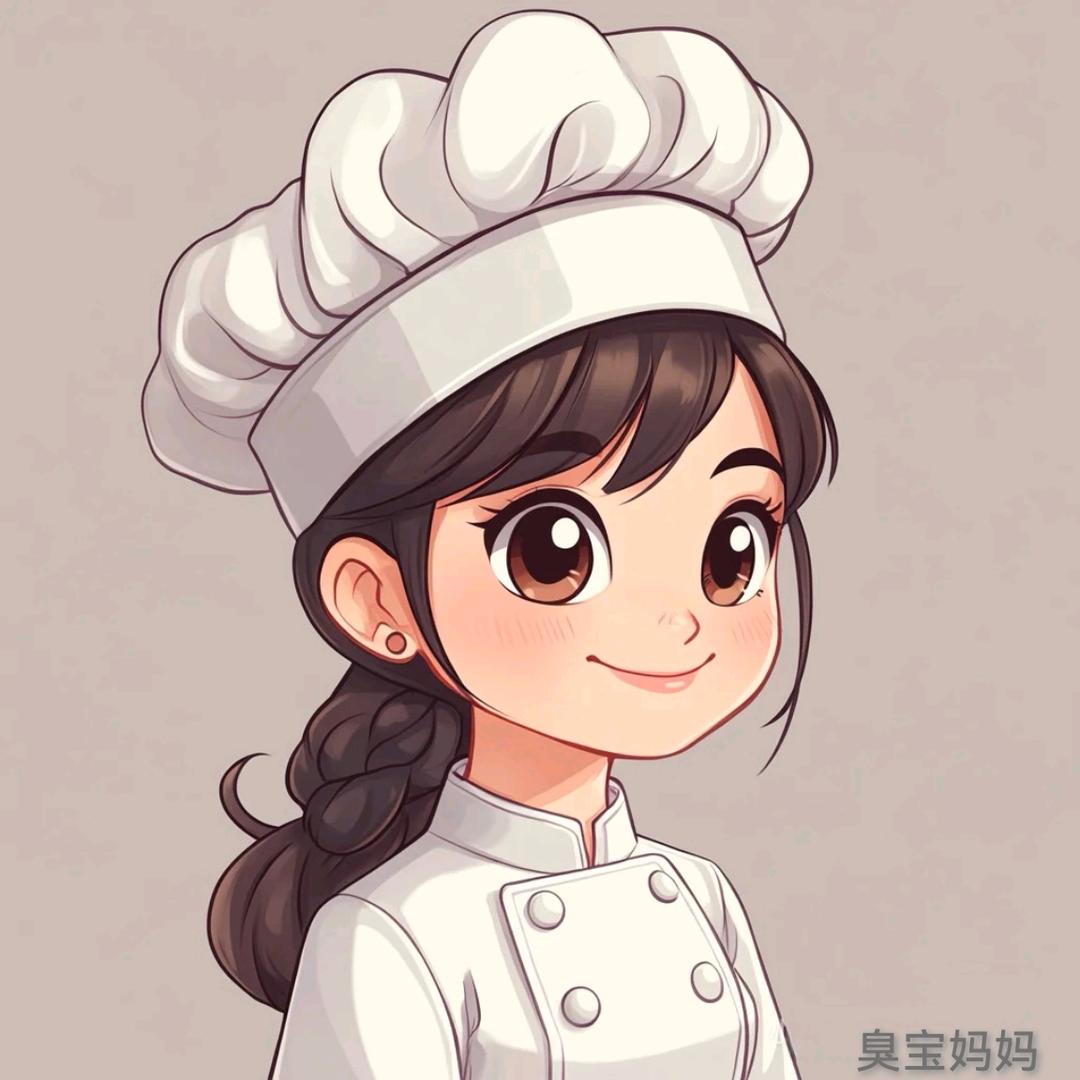 臭宝妈爱做饭