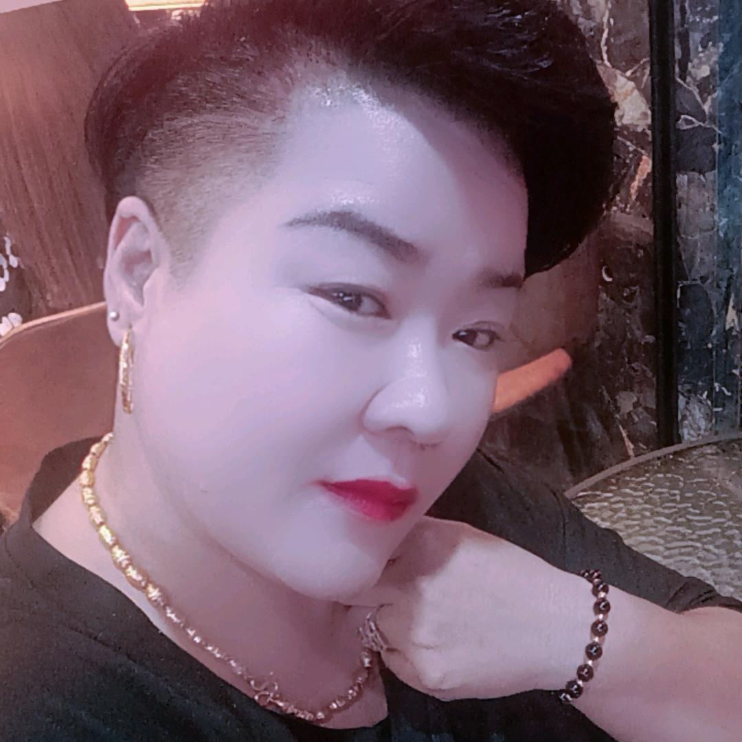 为幸福而拼搏