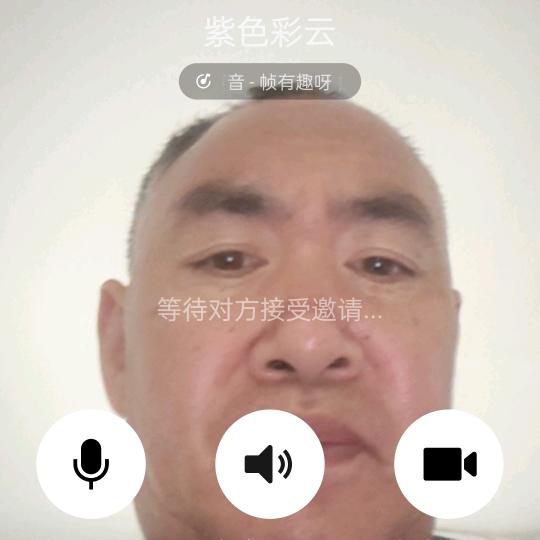单身哥，传播正能量