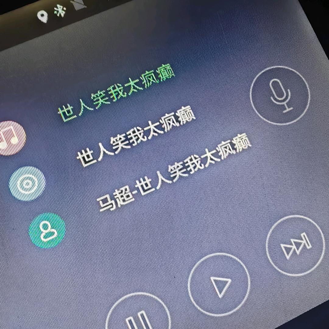 小浩浩