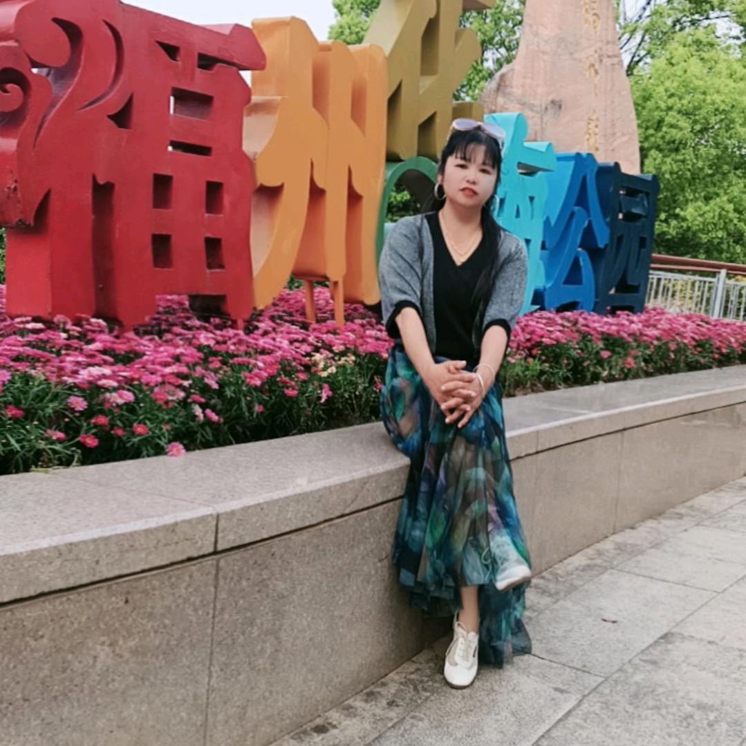 赵姐姐🌾🌾🌾🌹🌹🌹爱跳舞
