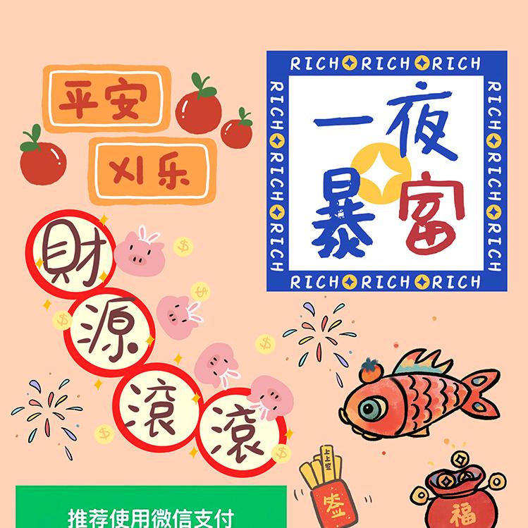 努力从早晨起💞 ༎࿔2⃨1:57⃨ʚᥫ