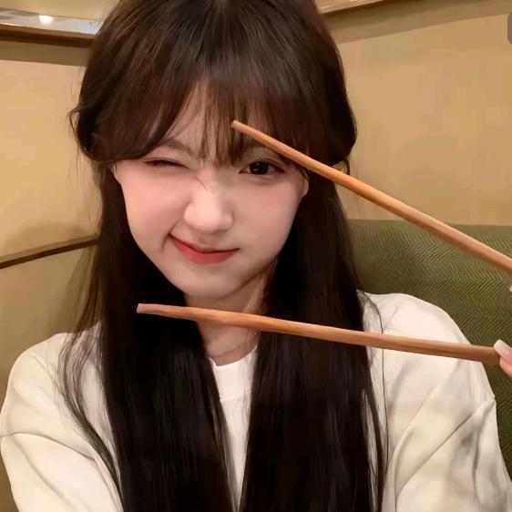 香香