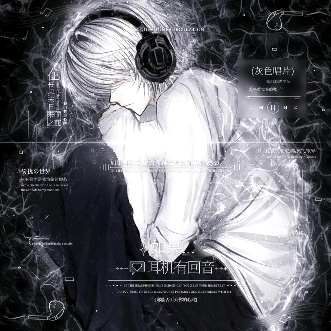深淮