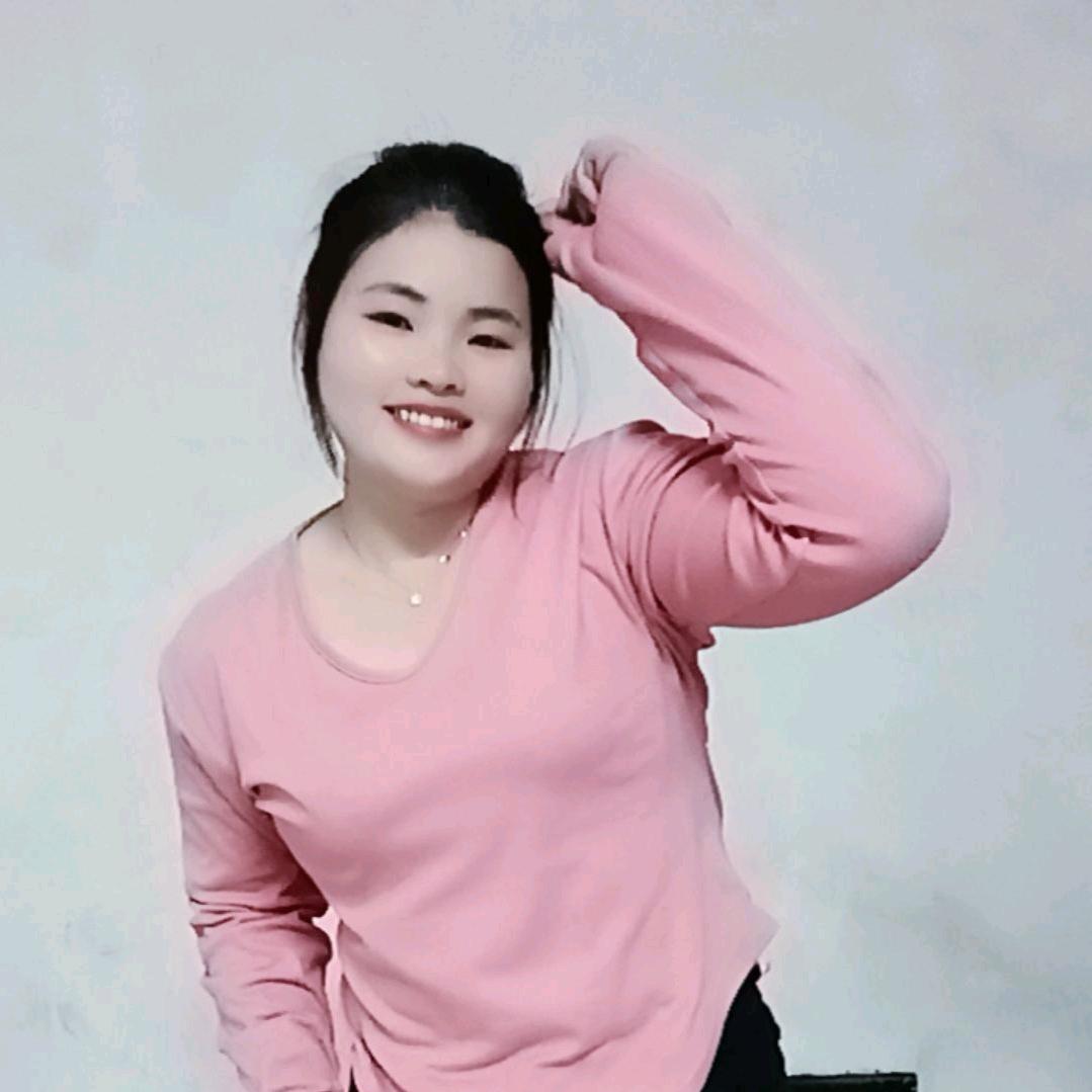 £妹..