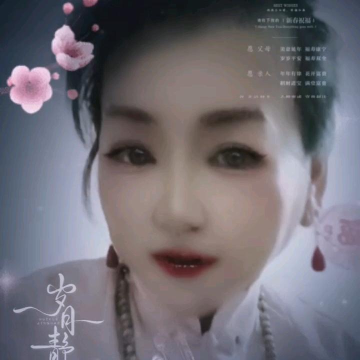 金满满