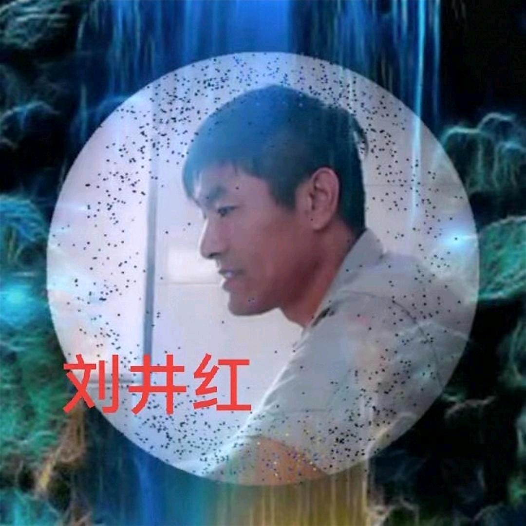 井红家电，专业制冷