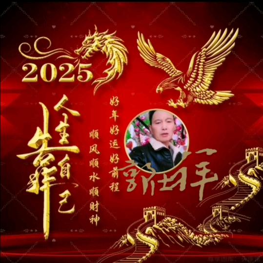 ⏰时间就是金钱