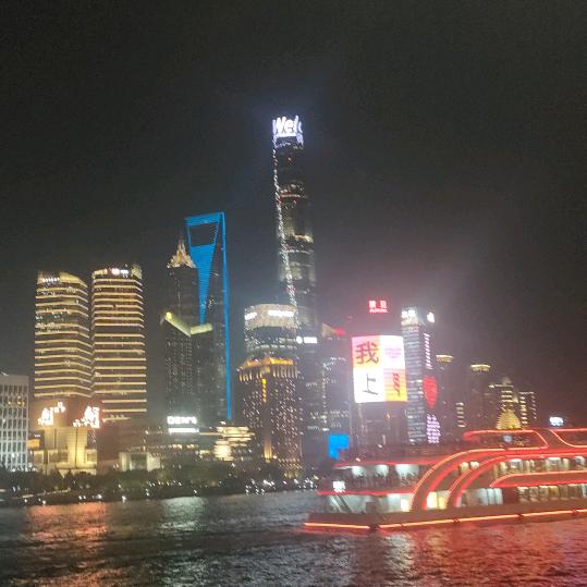 梅梅，