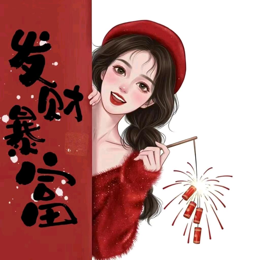 言叶之庭