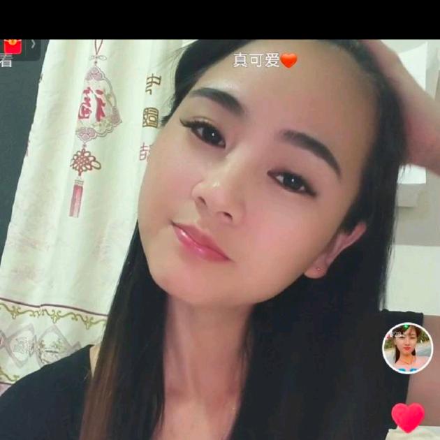 今生有你才足够
