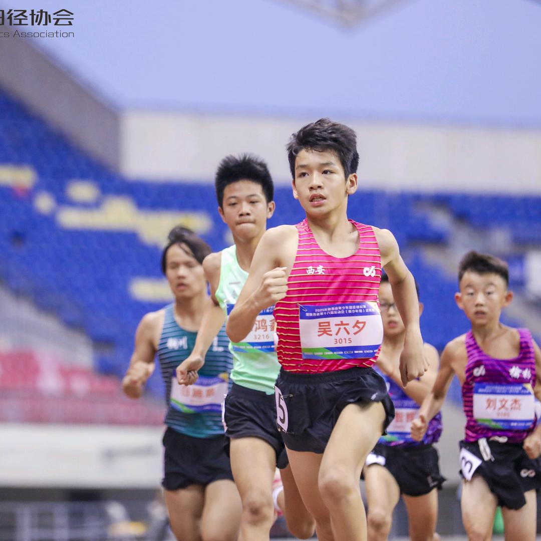 跑步小子五六七