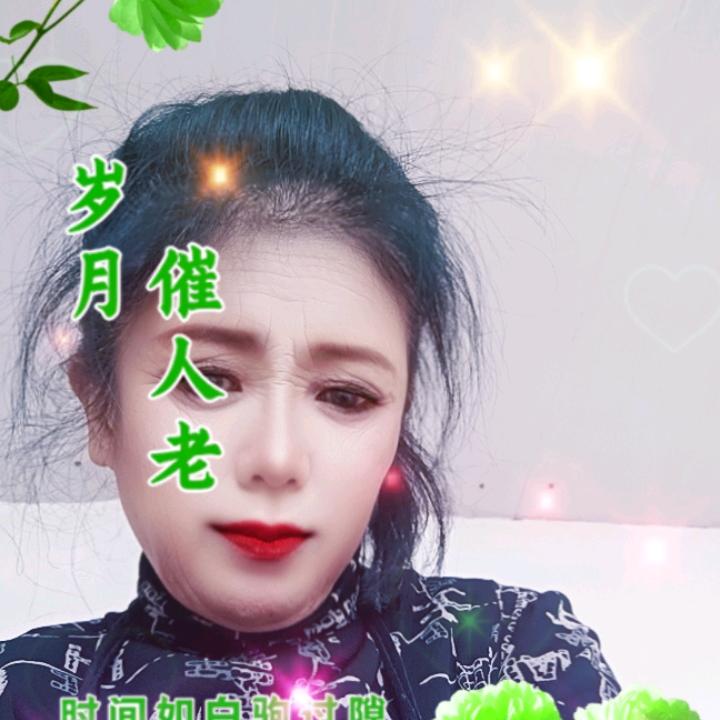 缘
