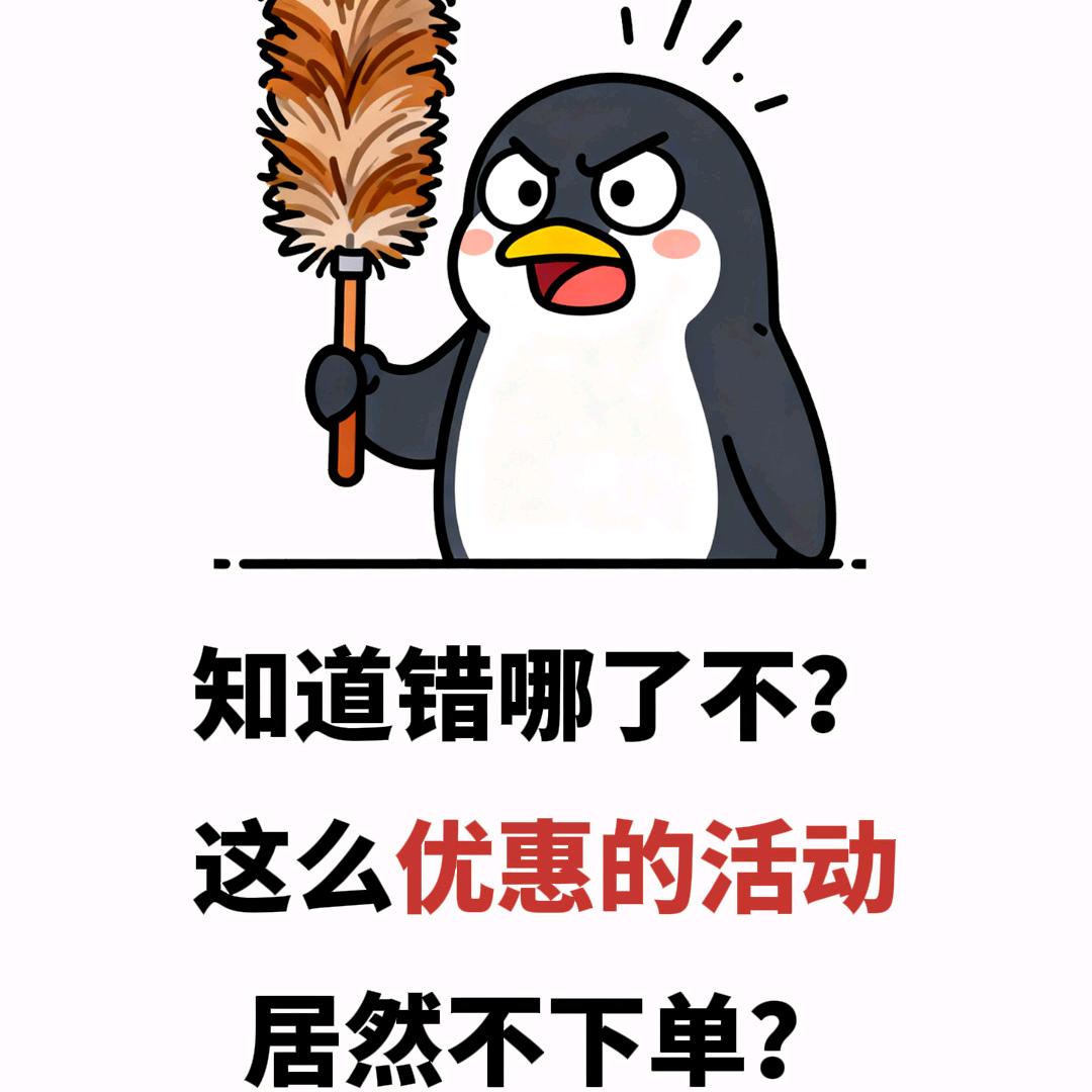 赤兔马主包—客户经理朱