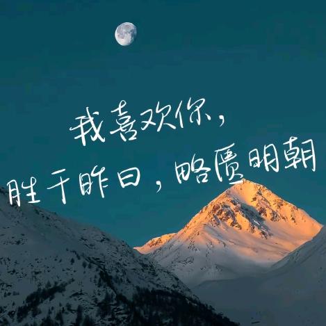 ᭄¹º拾♡伍⁵᭄ᵀ
