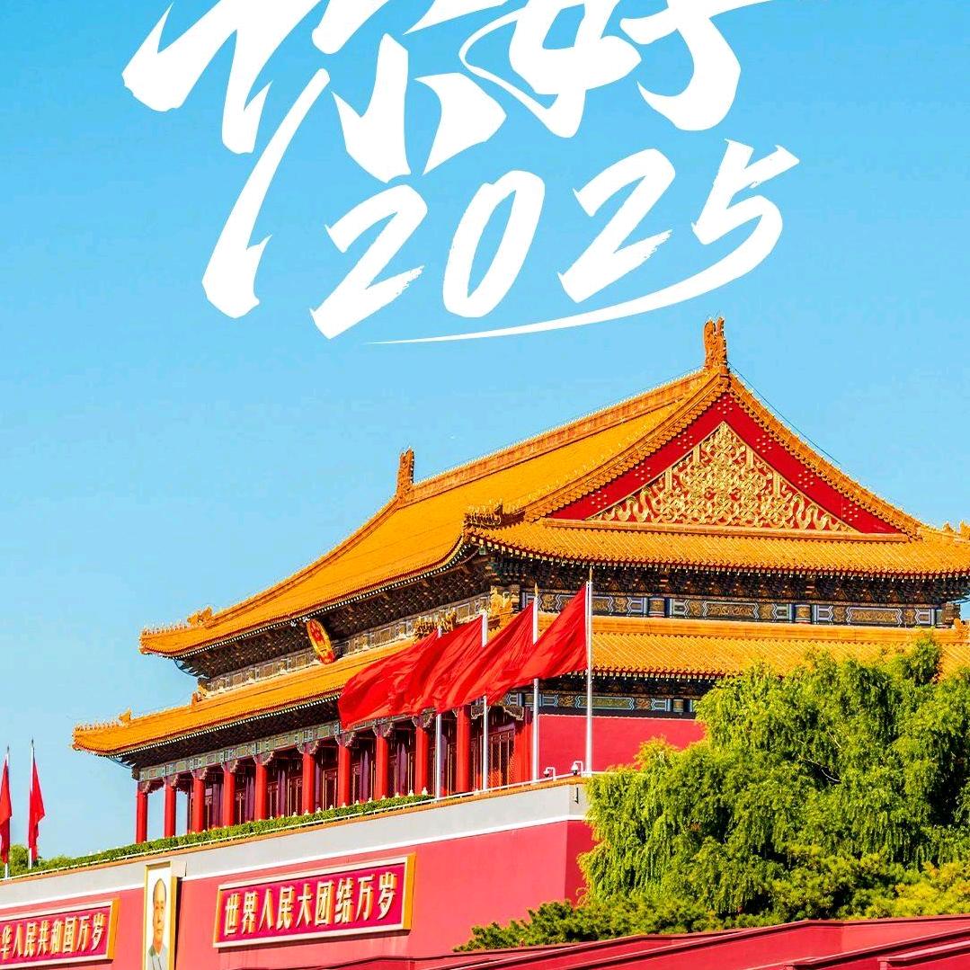 黄發哥