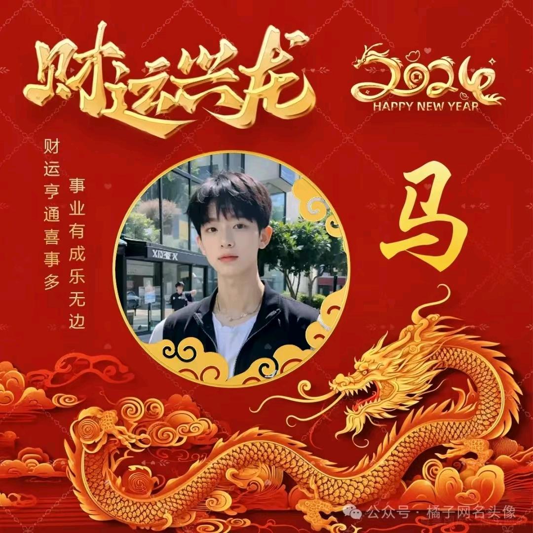 黎明前打烊