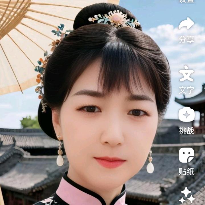 徐姐爱戏曲
