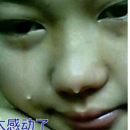 我熬不住了姨妈们