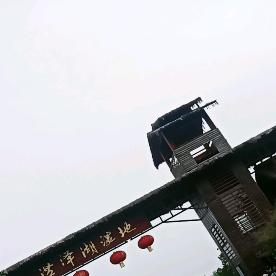人的一生有回忆