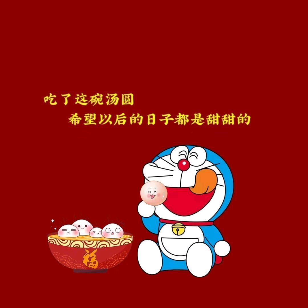 阿瓦达啃大瓜🍉