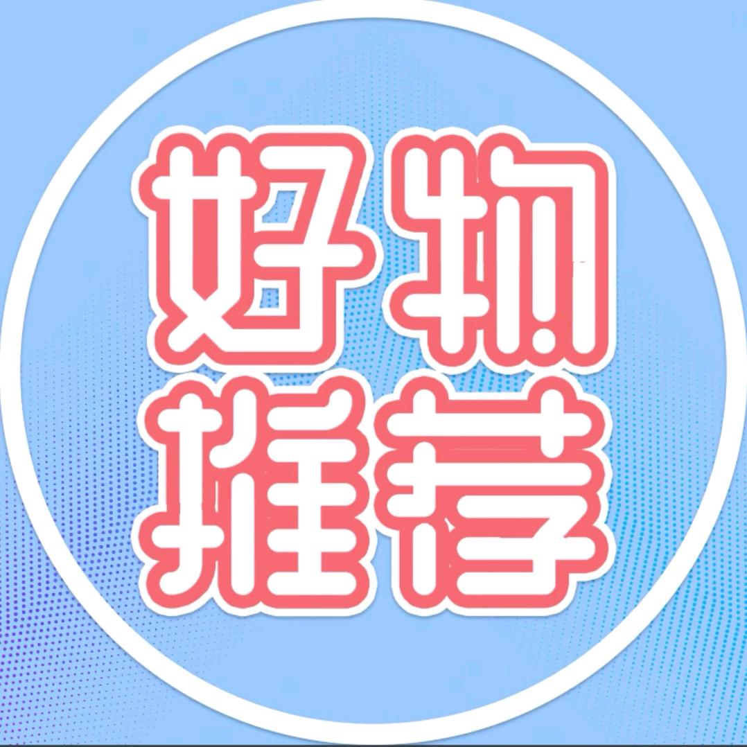 磊磊优选