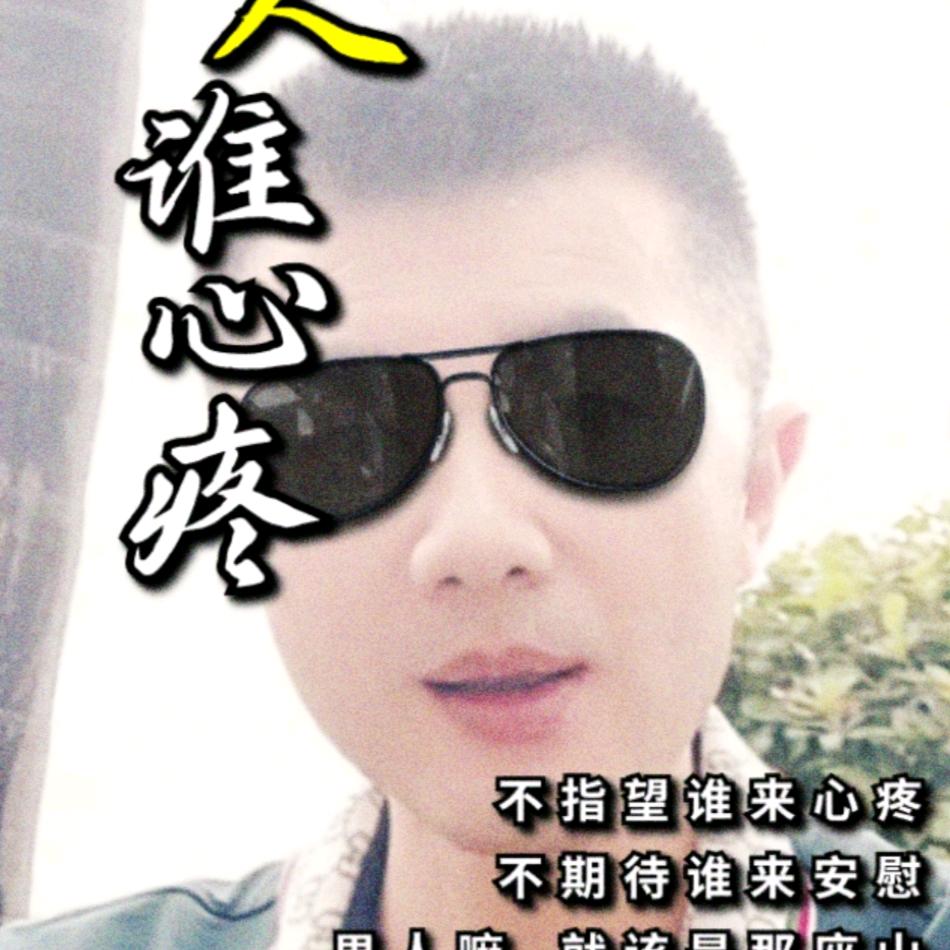 努力不懈