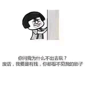 阳光赐盐