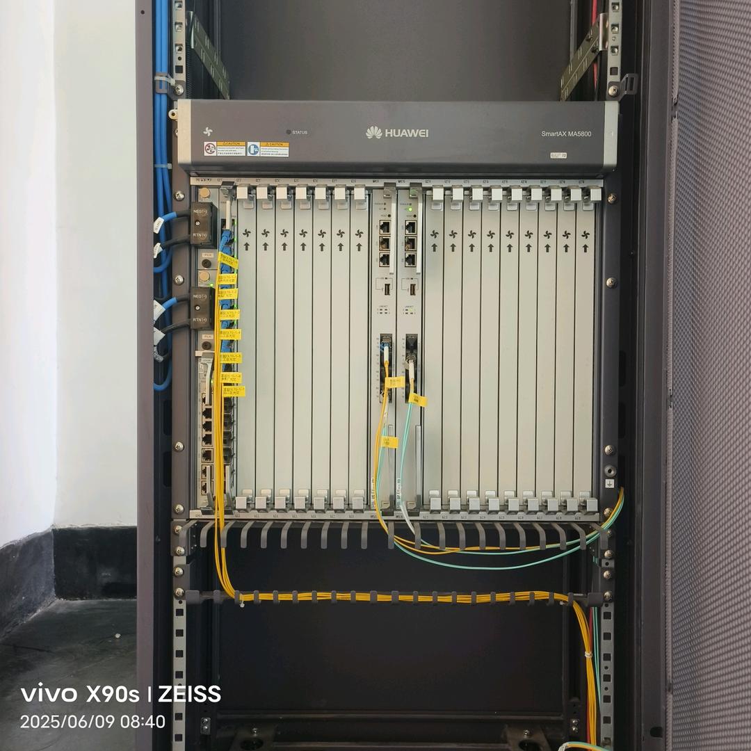 东超（网络）全光网络FTTx