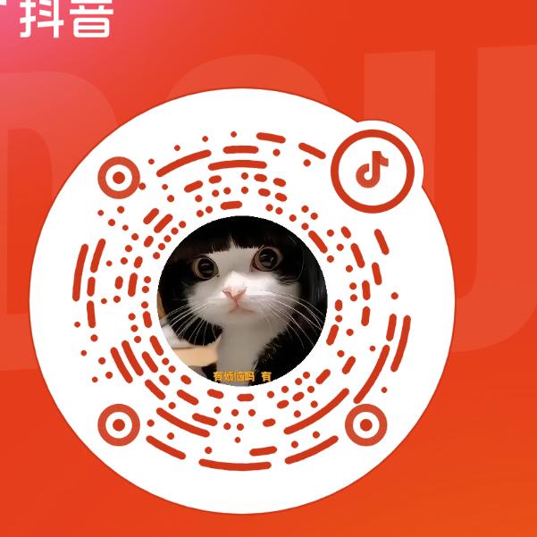 ⃟富风使劲吹ഒᩚ࿐