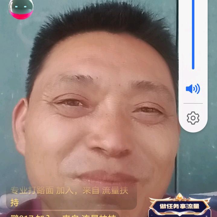 张氏推拿堂
