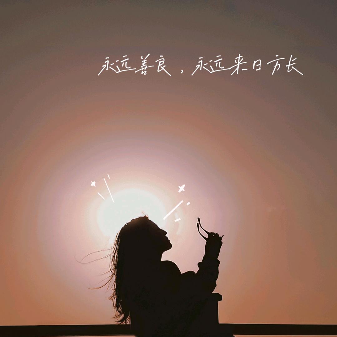 朵朵