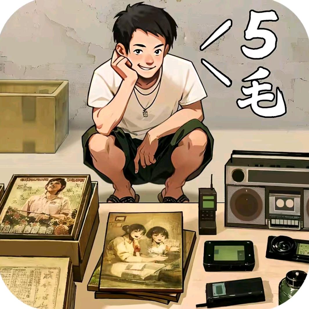 时光杂货店-逆流