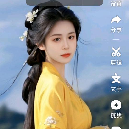 💞陈心꧔ꦿ᭄ 如意ഒ᭄💕