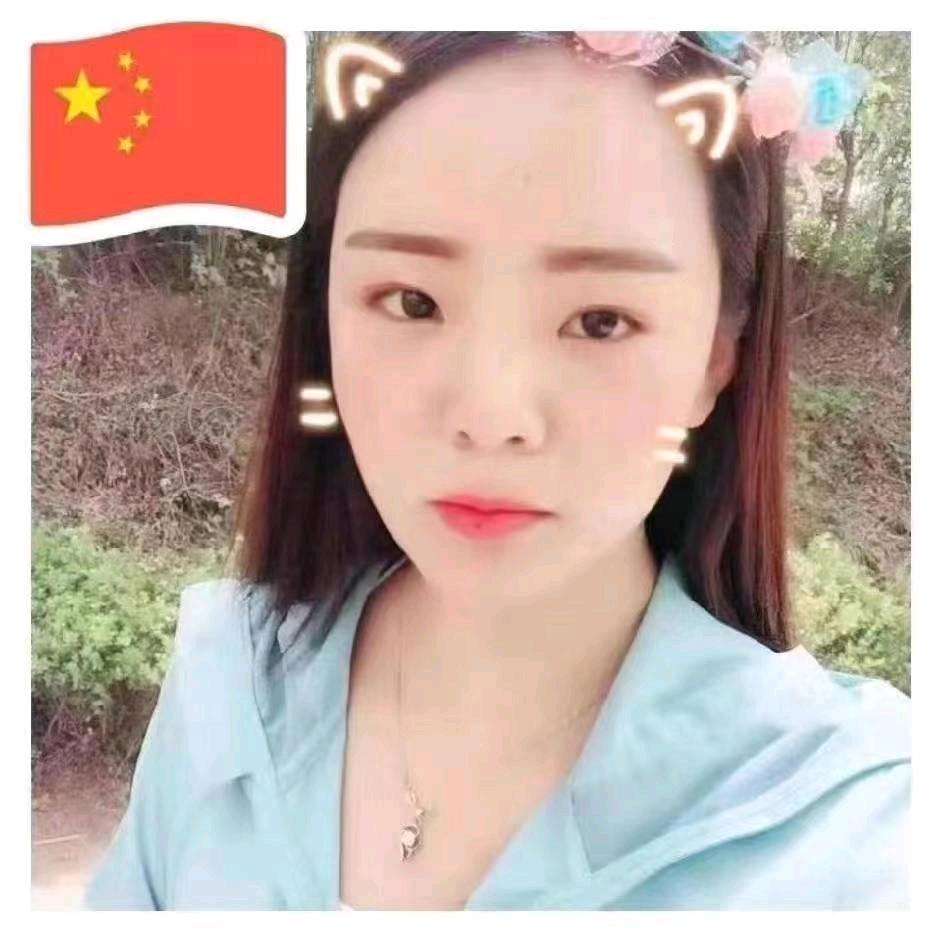 沈丘房产～桃子