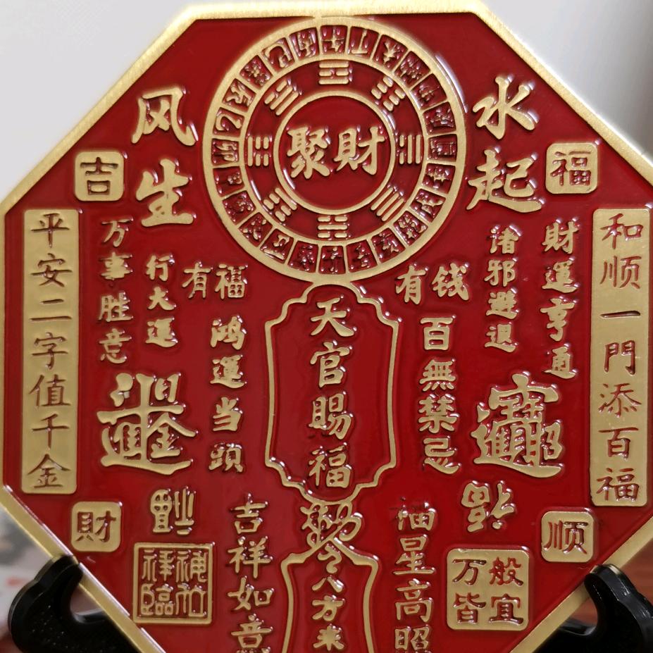叶良
