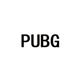 PUBG压枪:路人