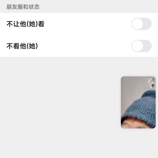 与众不同